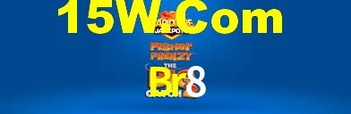 Br8 App Interface